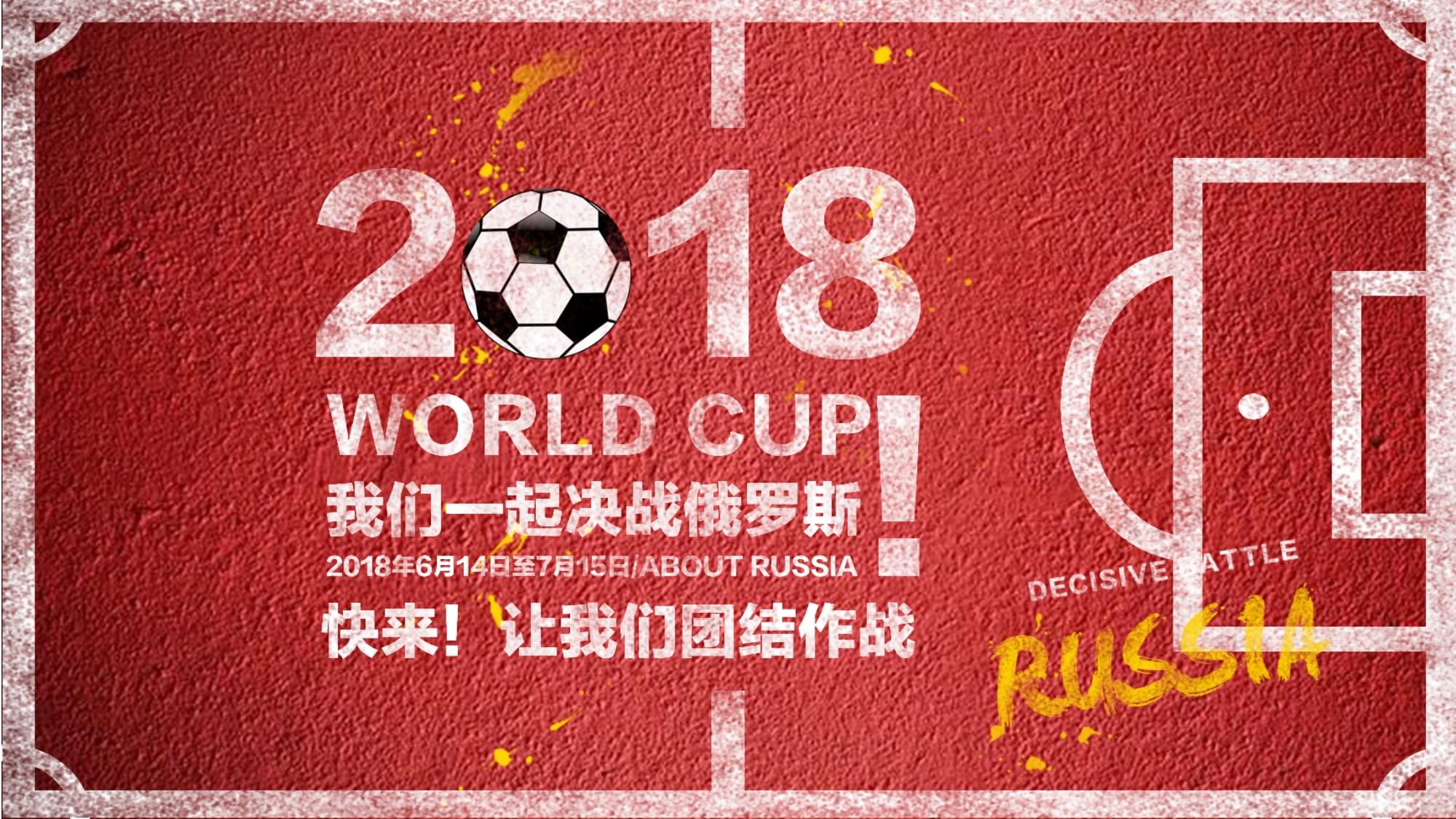 光灯下无