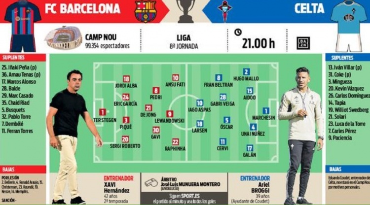 攻很有威胁 攻很有威胁