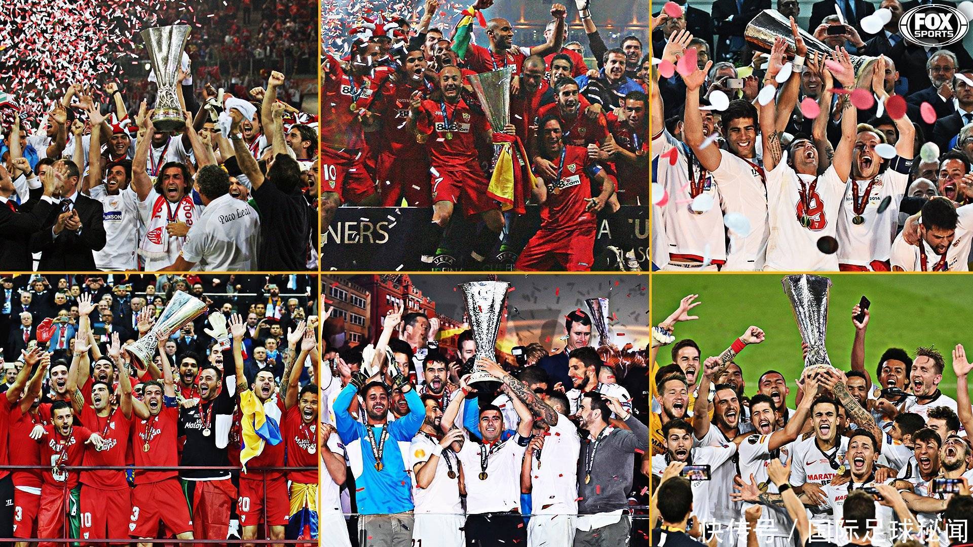 篮球运动员 篮球运动员